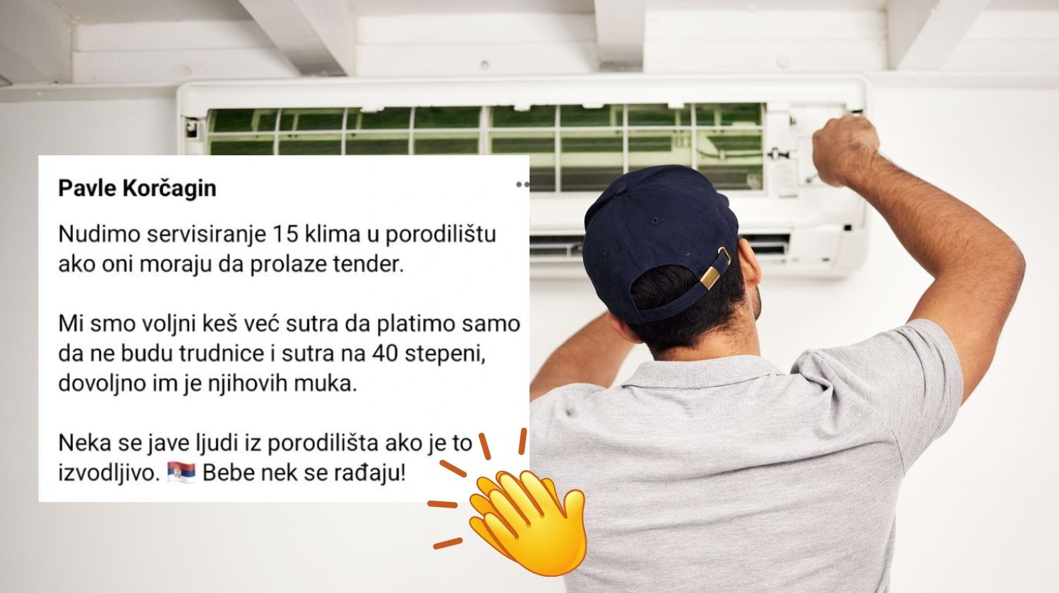 Popravka klima uredjaja