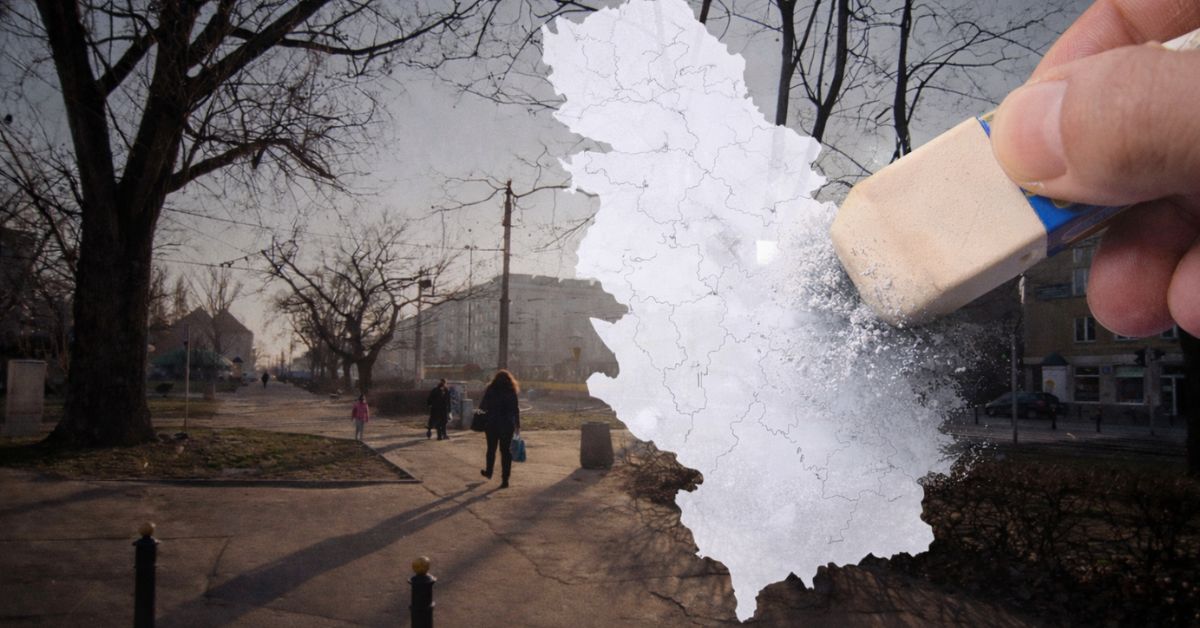 Grad mapa Srbija gumica za brisanje