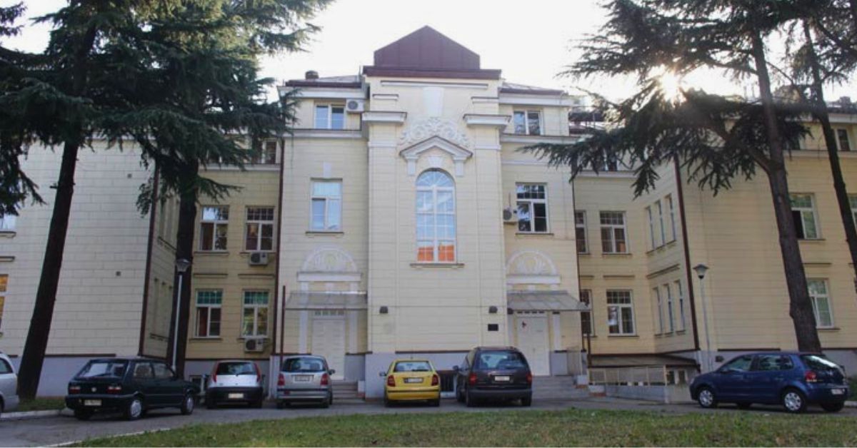 Porodilište "Dr Dragiša Mišović"
